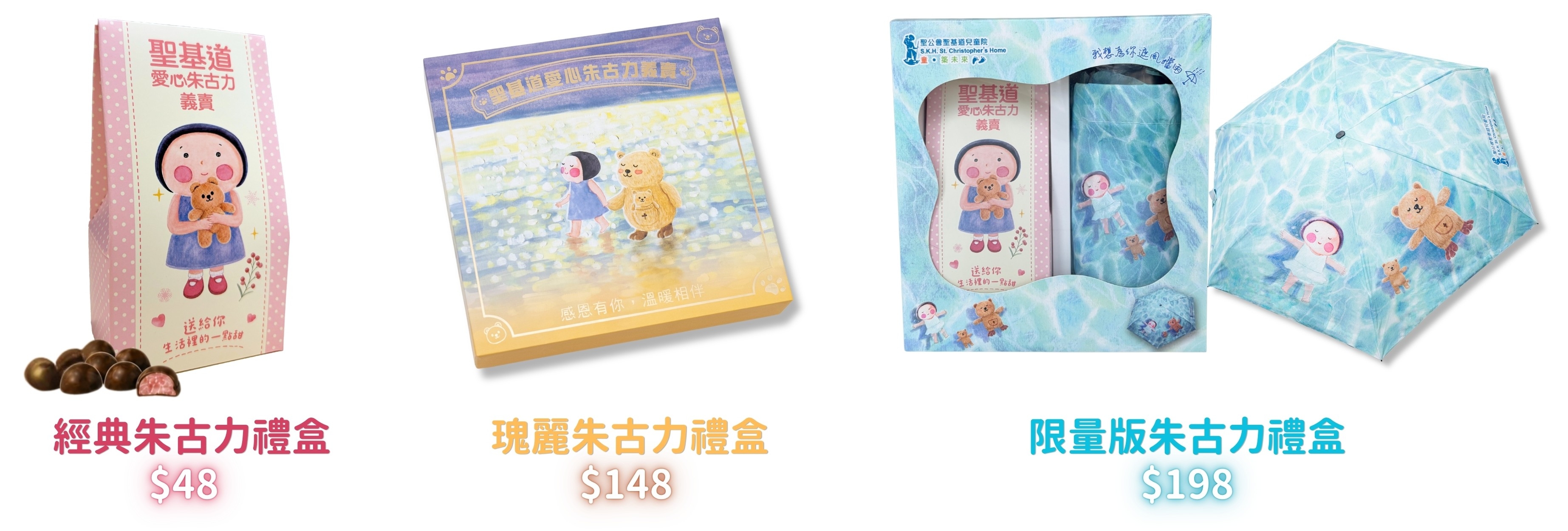 本頁圖片/檔案 - website (1)